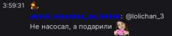 327x70