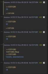 377x577
