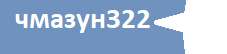 227x54