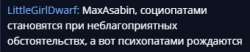 340x71