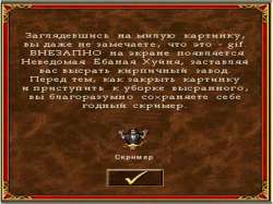 640x480