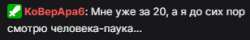 308x50