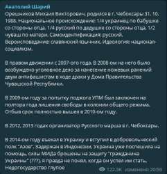432x448