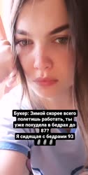 720x1426