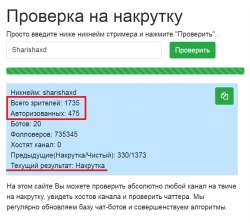 718x641