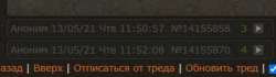 393x111
