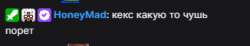 326x61