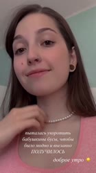 640x1136