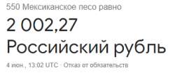 339x151