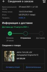 720x1089