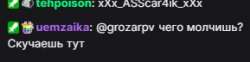 289x72