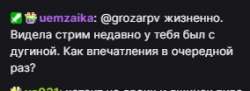 284x104