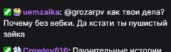 288x89