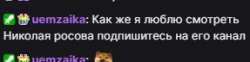 287x72