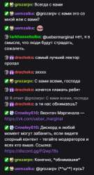 306x565