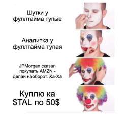 2428x2204