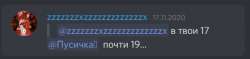 596x141