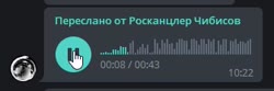 336x112