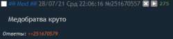376x87