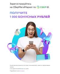 1080x1341
