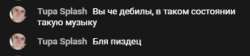 361x82