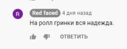 300x116