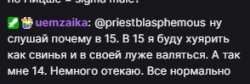 294x99