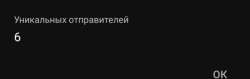 2048x649