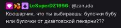 324x76