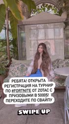 640x1136