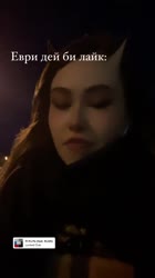 640x1138