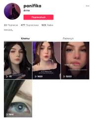 638x849