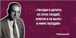 1602x807