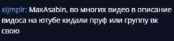 335x81