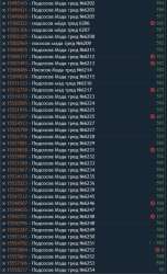 475x781