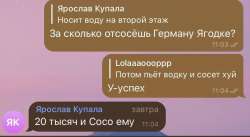 828x457