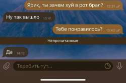828x553