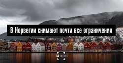 1486x762