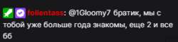 306x74