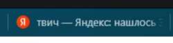 330x82