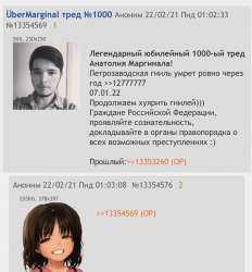 822x885