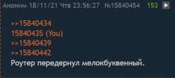 427x193