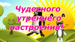 1024x576