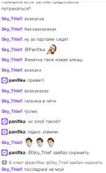 389x633