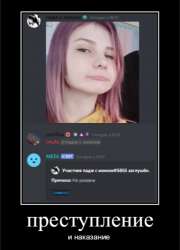 457x634