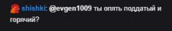 321x58