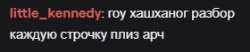 280x59