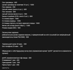 628x606