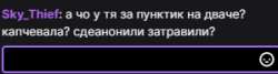 299x81