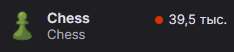 234x52